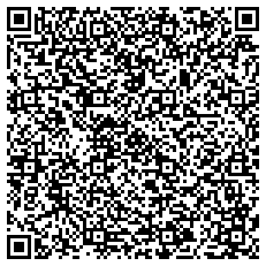 QR-код с контактной информацией организации Осиповичский хлебозавод, РДУПП