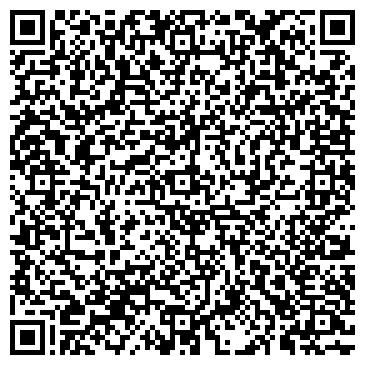 QR-код с контактной информацией организации Бела Трейдинг Дьюти Фри, ООО
