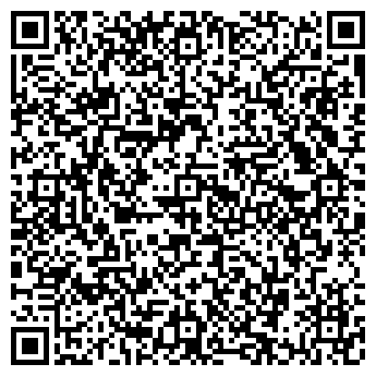 QR-код с контактной информацией организации Неостиль, ООО