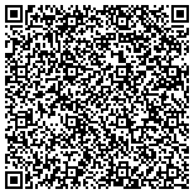 QR-код с контактной информацией организации Бобруйский завод напитков, УКПП