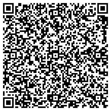 QR-код с контактной информацией организации Беловежские вина