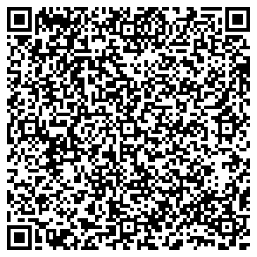 QR-код с контактной информацией организации Белфорх, ЧУП