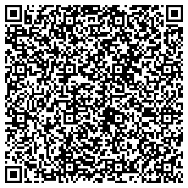 QR-код с контактной информацией организации Костюковичский спиртзавод, ОСП