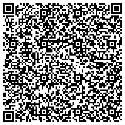 QR-код с контактной информацией организации Климовичский хлебозавод, филиал РУПП Могилевхлебпром