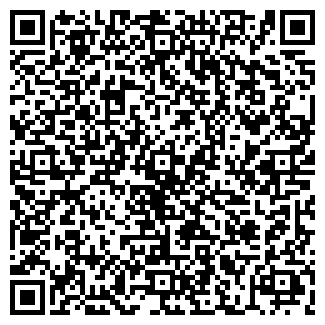 QR-код с контактной информацией организации Полесские журавины, ОАО