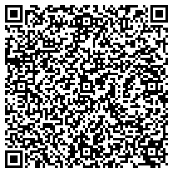 QR-код с контактной информацией организации ИК 9, РУП