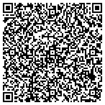 QR-код с контактной информацией организации Берч-Ласка представительство