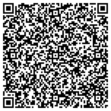 QR-код с контактной информацией организации Фризхолд-Мастер, СООО