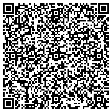 QR-код с контактной информацией организации Компания Райдо, ООО