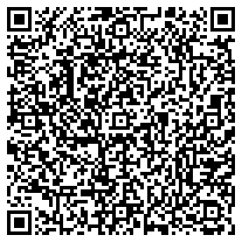 QR-код с контактной информацией организации Мёбиум, ООО