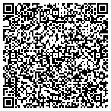 QR-код с контактной информацией организации Авангарт, ООО