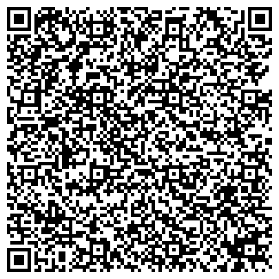 QR-код с контактной информацией организации Хюрмак Гида Макиналари Сан. Ве Тидж. А.Ш., Представительство