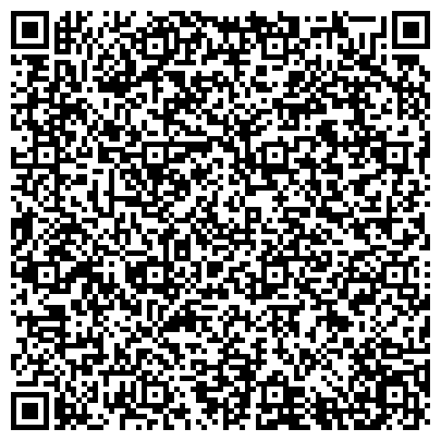 QR-код с контактной информацией организации Торговый Дом Купянский машиностроительный завод, ООО