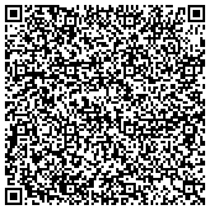 QR-код с контактной информацией организации Днепровский завод металлических конструкций (ДЗМК), НПП ООО