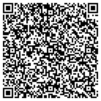 QR-код с контактной информацией организации Телекс Ком Юэй, СПД