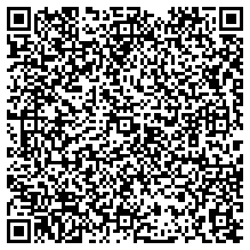 QR-код с контактной информацией организации Компания Фрост, ООО
