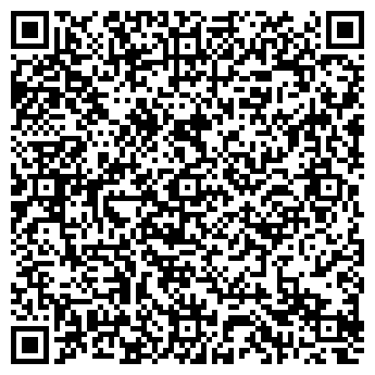 QR-код с контактной информацией организации ООО "Крамус"