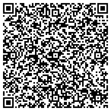 QR-код с контактной информацией организации Ватербос, Компания (Waterboss)