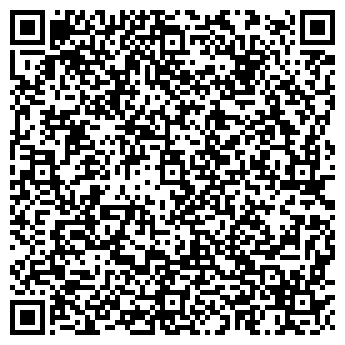QR-код с контактной информацией организации Чайковский, ЧП