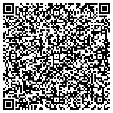 QR-код с контактной информацией организации Спецунипак, ООО