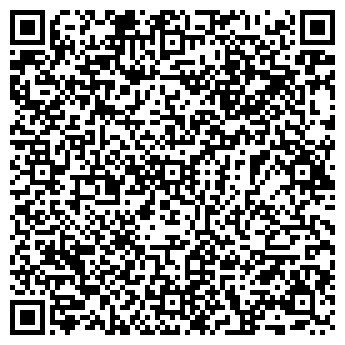 QR-код с контактной информацией организации Бакито, ОАО