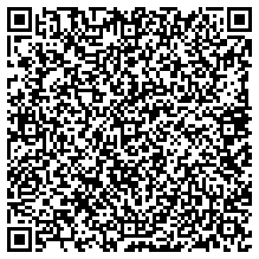 QR-код с контактной информацией организации Стар Трейд, ООО