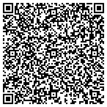 QR-код с контактной информацией организации Штайнер-Украина,ООО