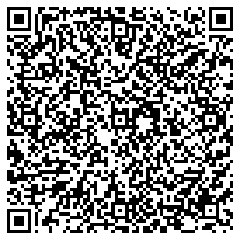 QR-код с контактной информацией организации Палвис, ООО