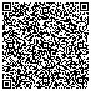QR-код с контактной информацией организации ООО Мебельная фабрика "Сарм"