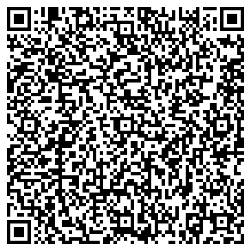 QR-код с контактной информацией организации Вадирус, ООО