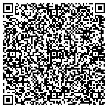 QR-код с контактной информацией организации НПФ Ваксан, ООО
