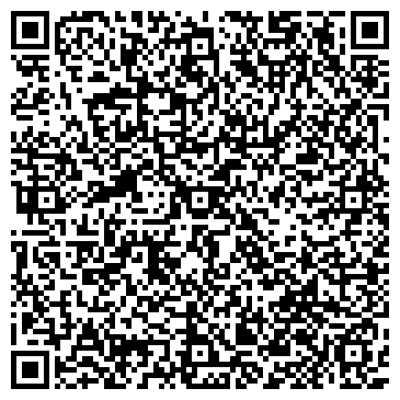 QR-код с контактной информацией организации Маресто, ООО ( Maresto ТМ)