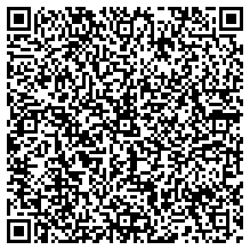 QR-код с контактной информацией организации Бриг, ОДО