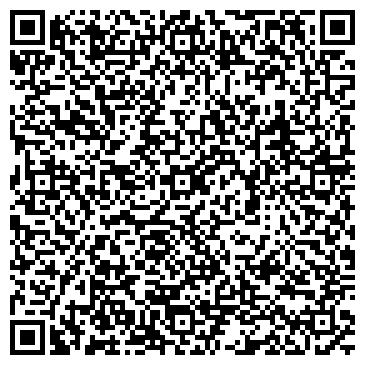 QR-код с контактной информацией организации Бир Кулер, ЧП(BeerCooler)