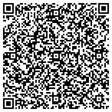 QR-код с контактной информацией организации Арктур, ООО