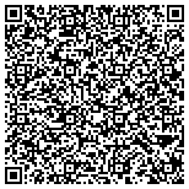 QR-код с контактной информацией организации Рудгормаш-Днепр, ООО ТД