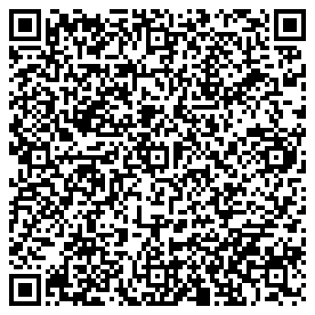 QR-код с контактной информацией организации Пергам, ООО