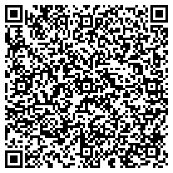 QR-код с контактной информацией организации Кабо специи, ООО