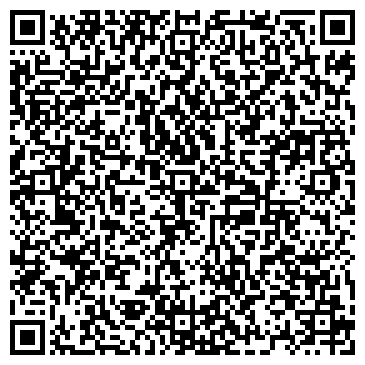 QR-код с контактной информацией организации Фем Технолоджи, ООО