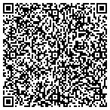 QR-код с контактной информацией организации Бахмачмясо, ООО