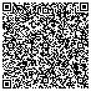 QR-код с контактной информацией организации Дивосмак, ООО