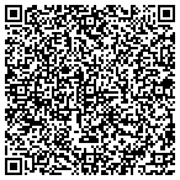 QR-код с контактной информацией организации Технологический центр ASIA, ТОО