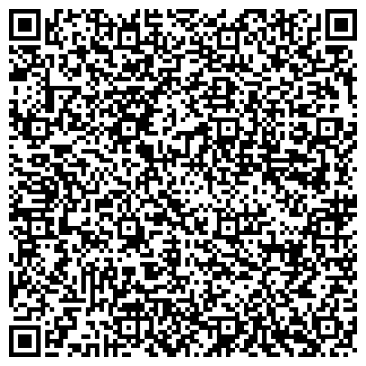 QR-код с контактной информацией организации АгроСтимул.KZ (АгроСтимул.Кейзэт), ТОО
