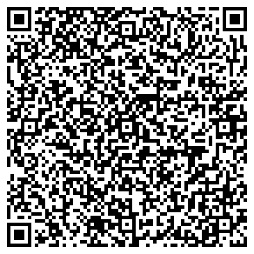 QR-код с контактной информацией организации Exima Казахстан (Эксима Казахстан), ТОО