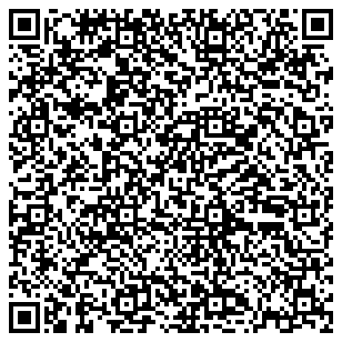 QR-код с контактной информацией организации Dana-trading (Дана-традинг), ТОО
