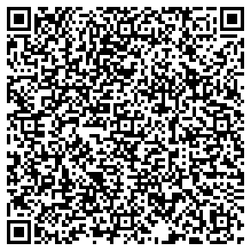 QR-код с контактной информацией организации Dom International, ТОО