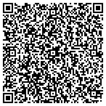QR-код с контактной информацией организации Матимэкс Казахстан, ТОО