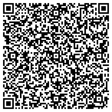 QR-код с контактной информацией организации МегаМельПром,ТОО