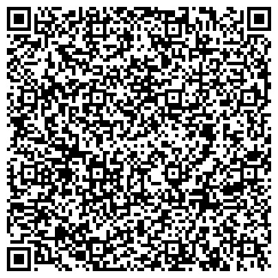 QR-код с контактной информацией организации Coffee Center Company (Кофе Центр Компани) (торговая компания), ТОО