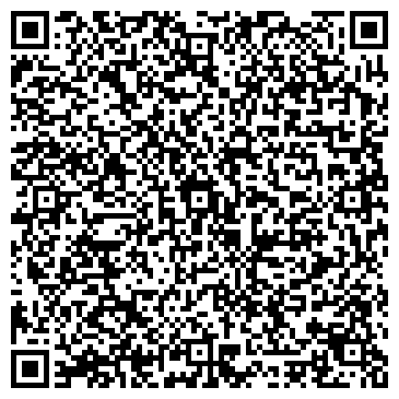 QR-код с контактной информацией организации Азимут-Шоп (Azimut-Shop), Компания, ТОО